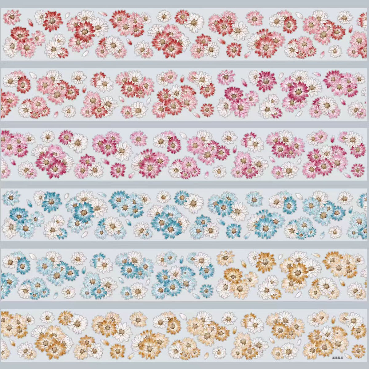 Journal flower pre-cut tape (5.5cm*5/6m)