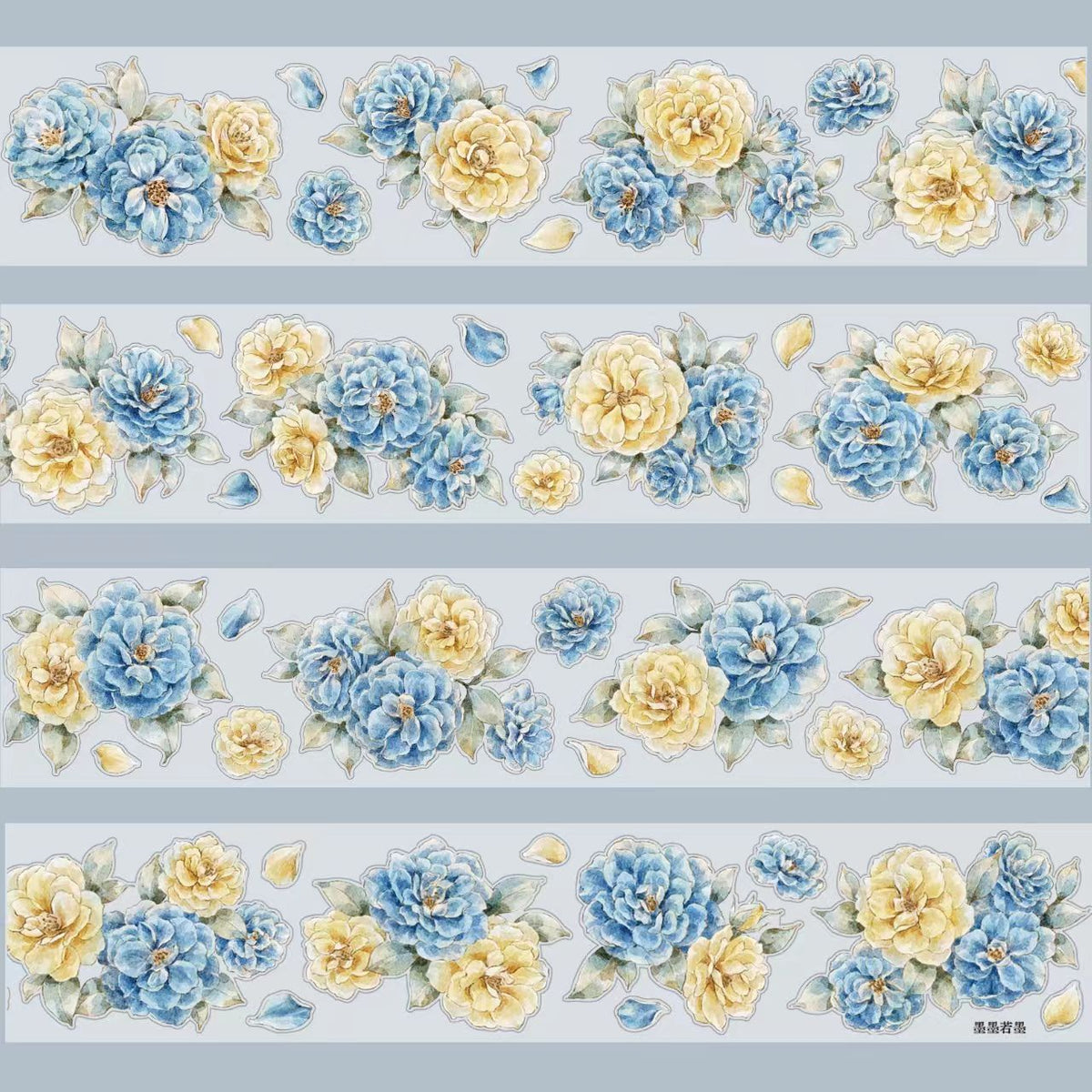Journal flower pre-cut tape (5.5cm*5/6m)