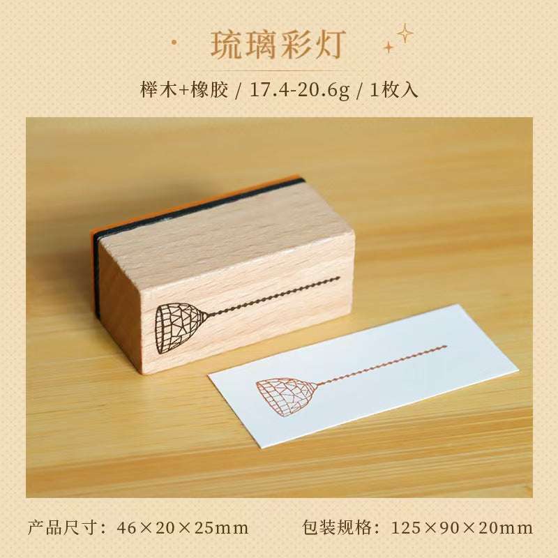 Wooden stamps