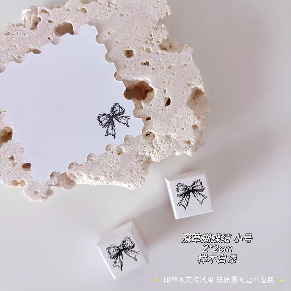 Acrylic/Wooden Stamp