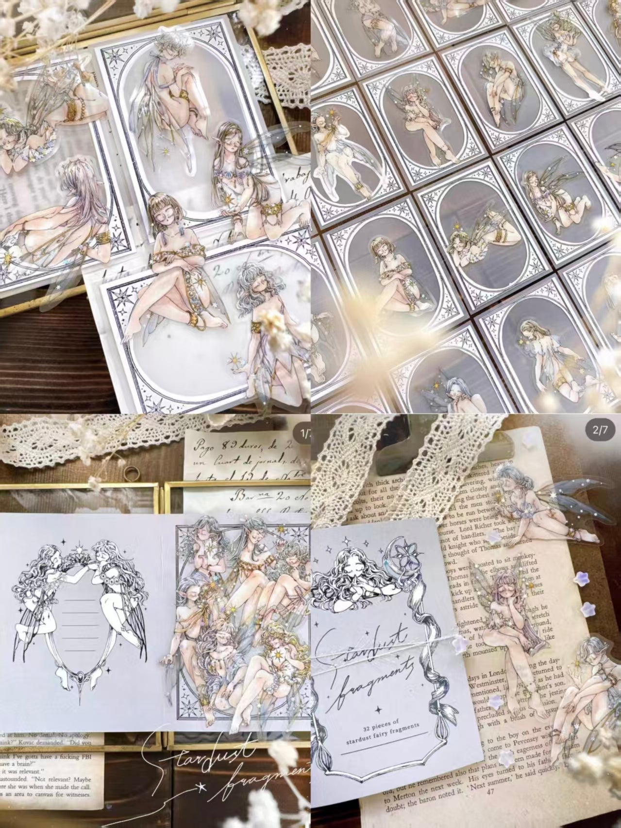 Journal PET tapes (Peipei)