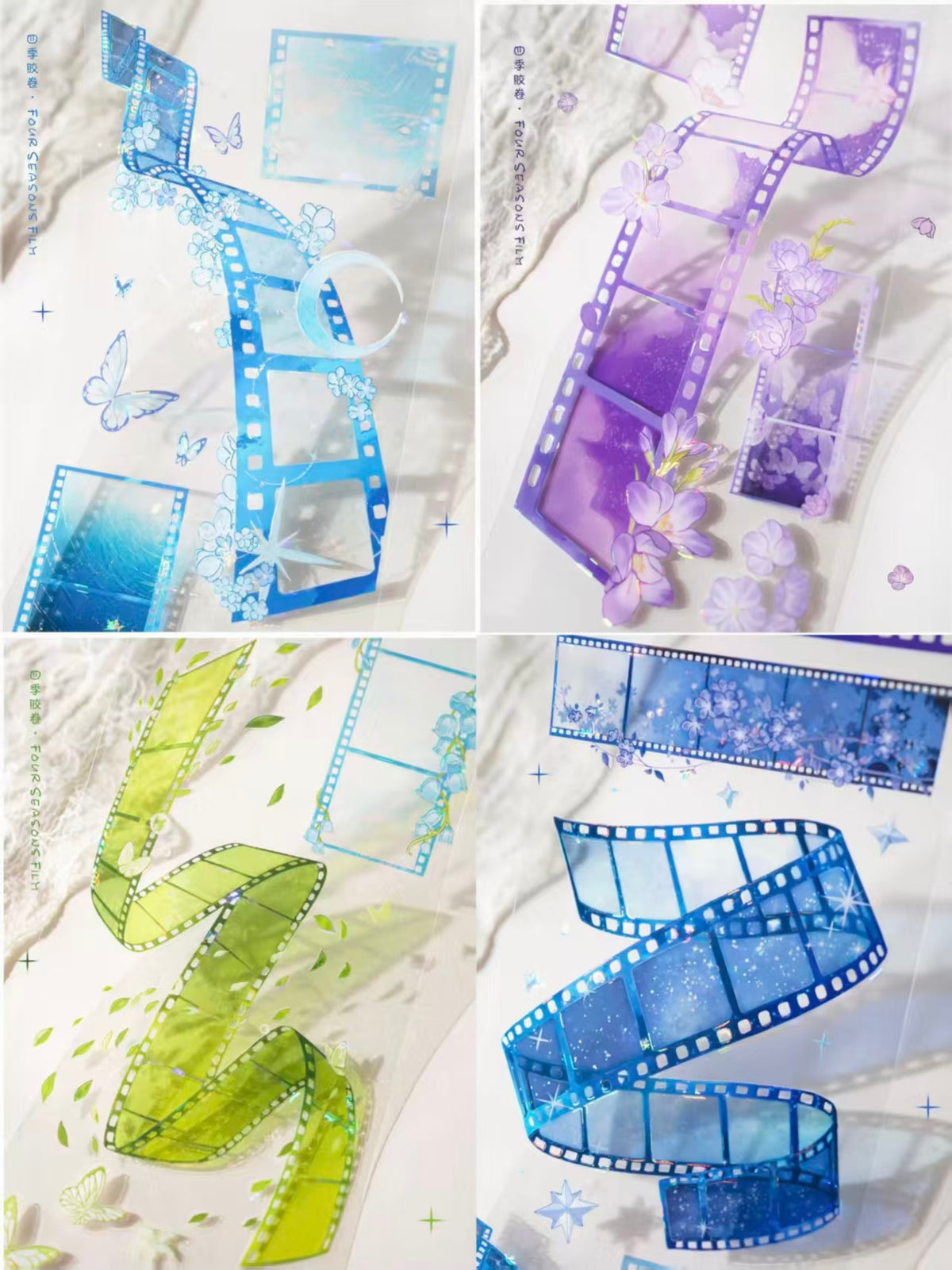 Journal PET tape (5m/roll)