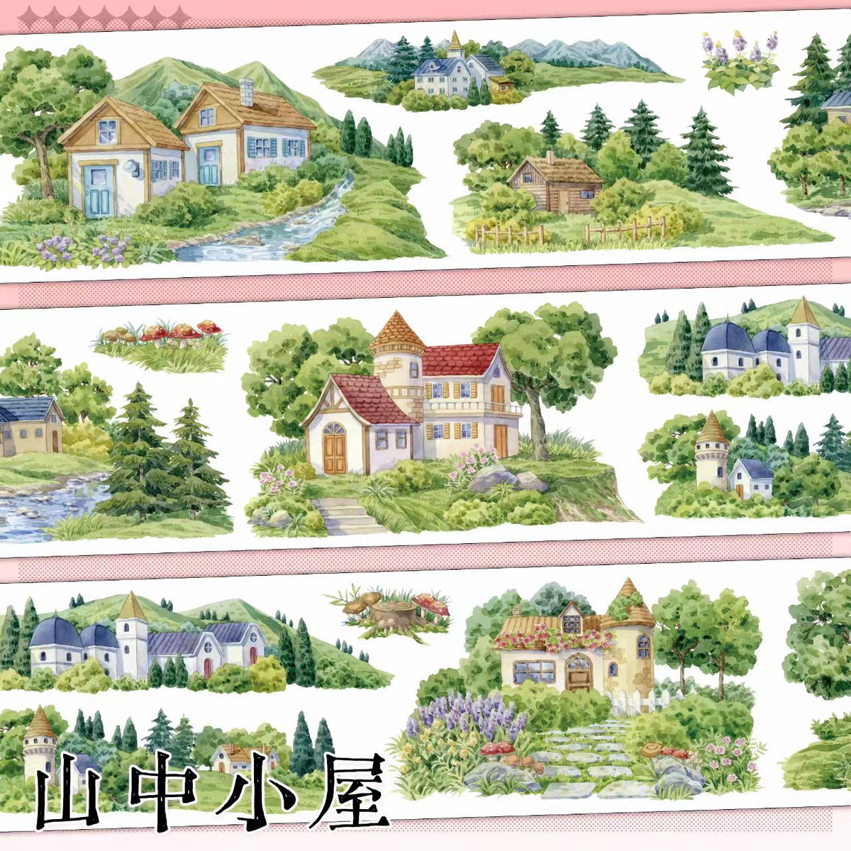 Ландшафтна ПЕТ-стрічка для щоденника