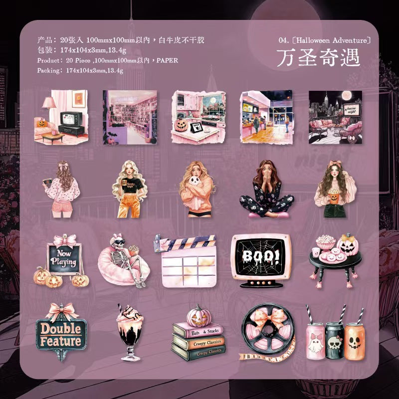 Journal sticker pack (Halloween)
