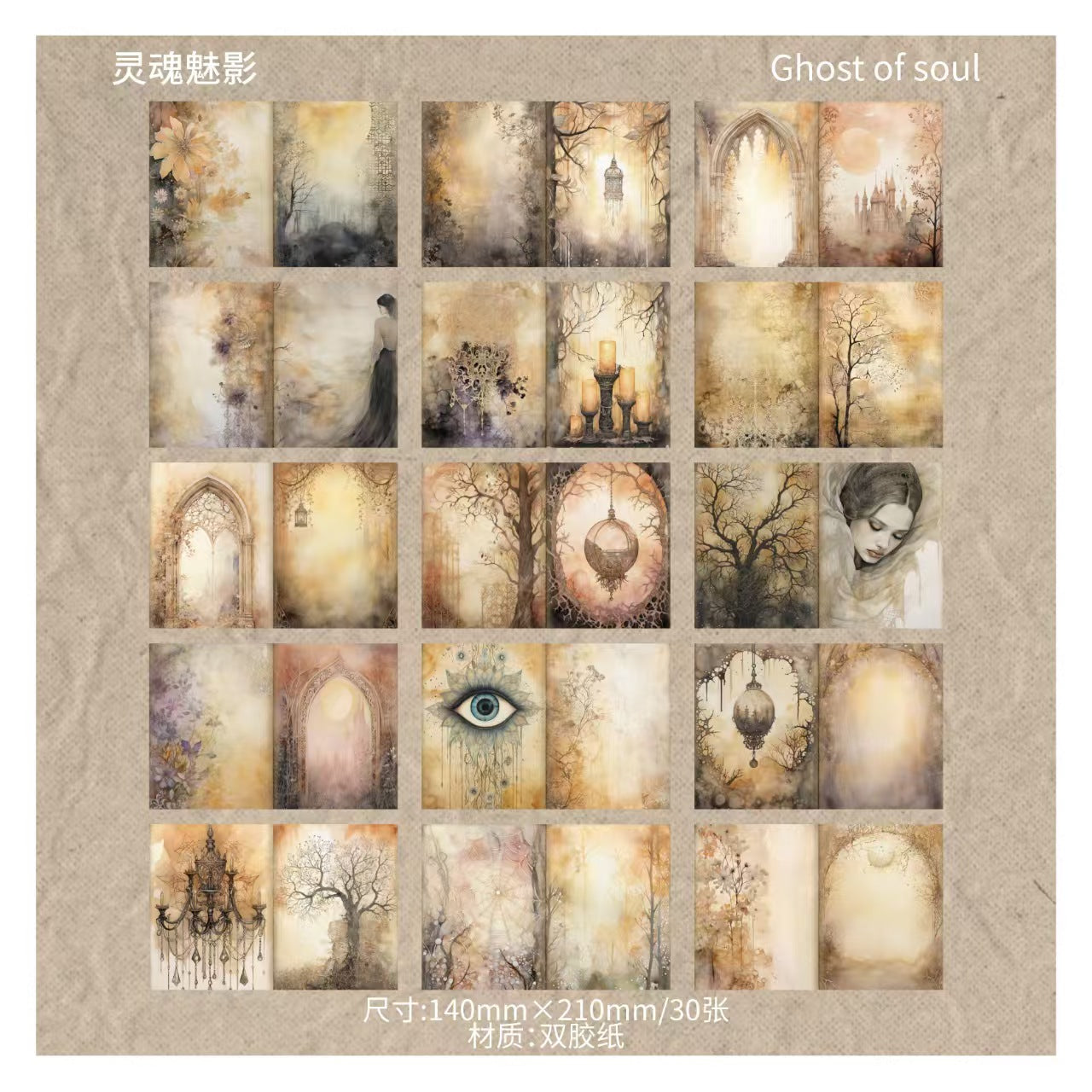 Journal paper packs (Dark theme) 30 sheets/pack