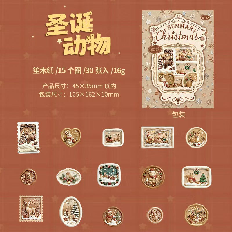 Journal sticker packs (30 pcs/pack) Christmas