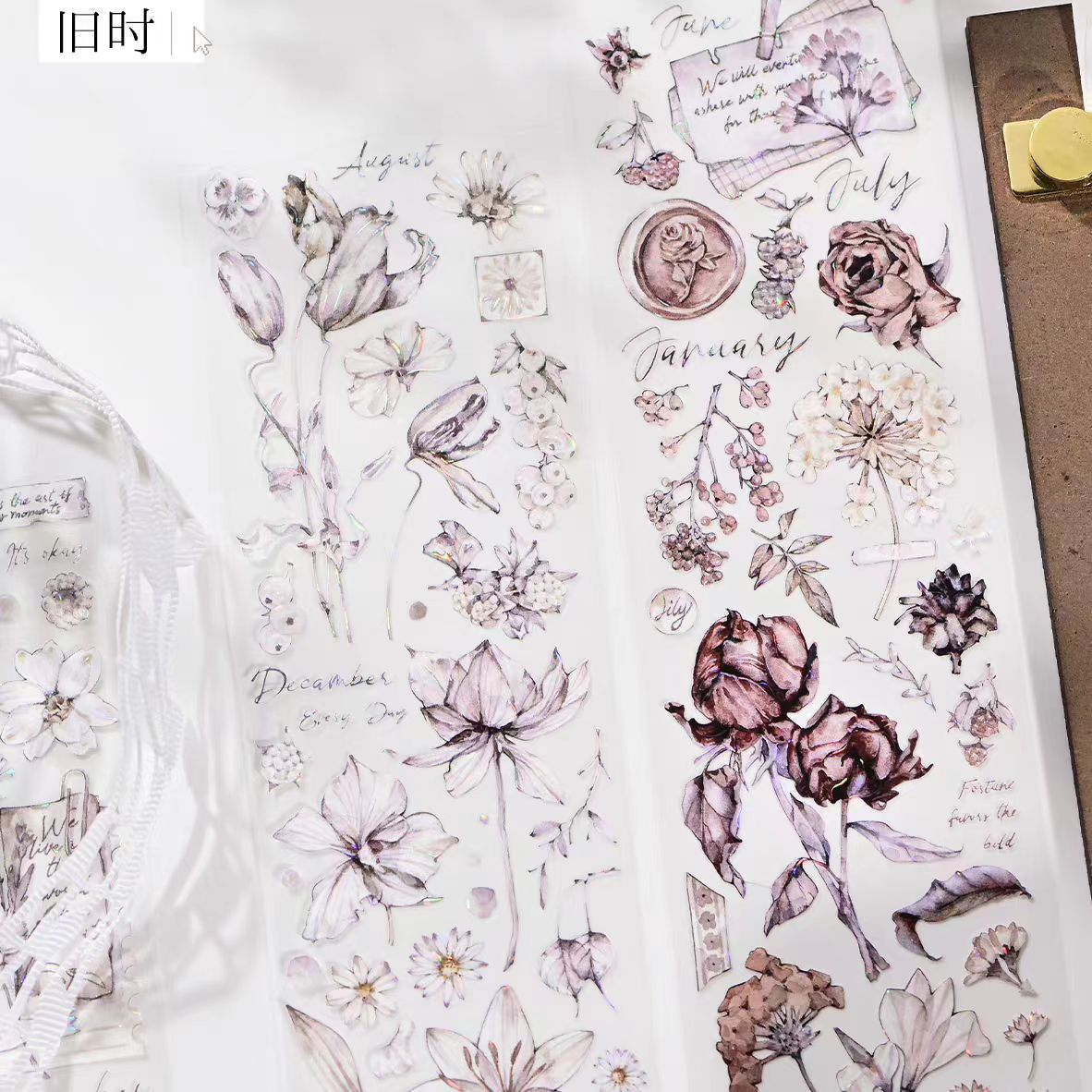 Journal PET flower tape (6/10m/roll)