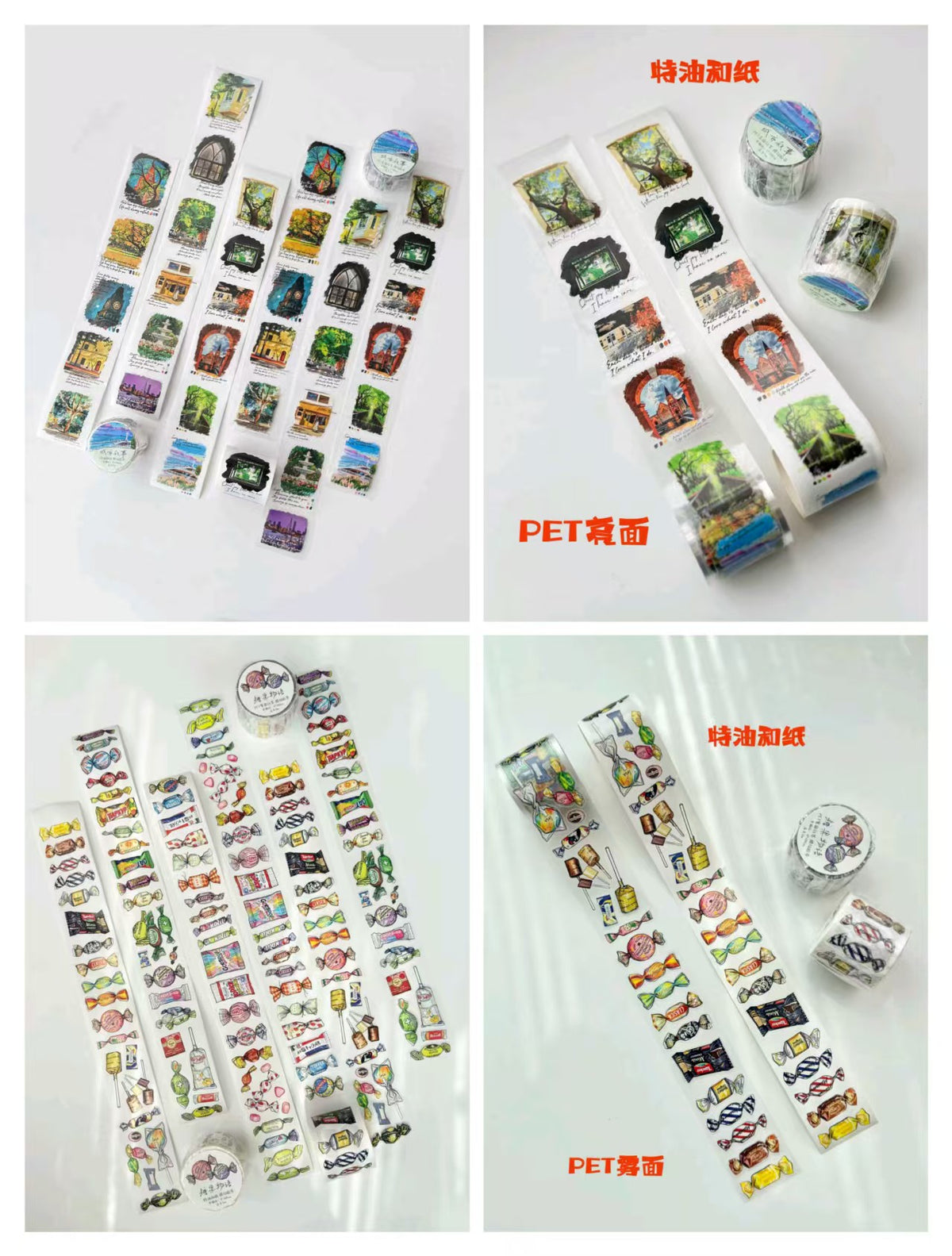 Journal pre-cut tape (5m/roll)