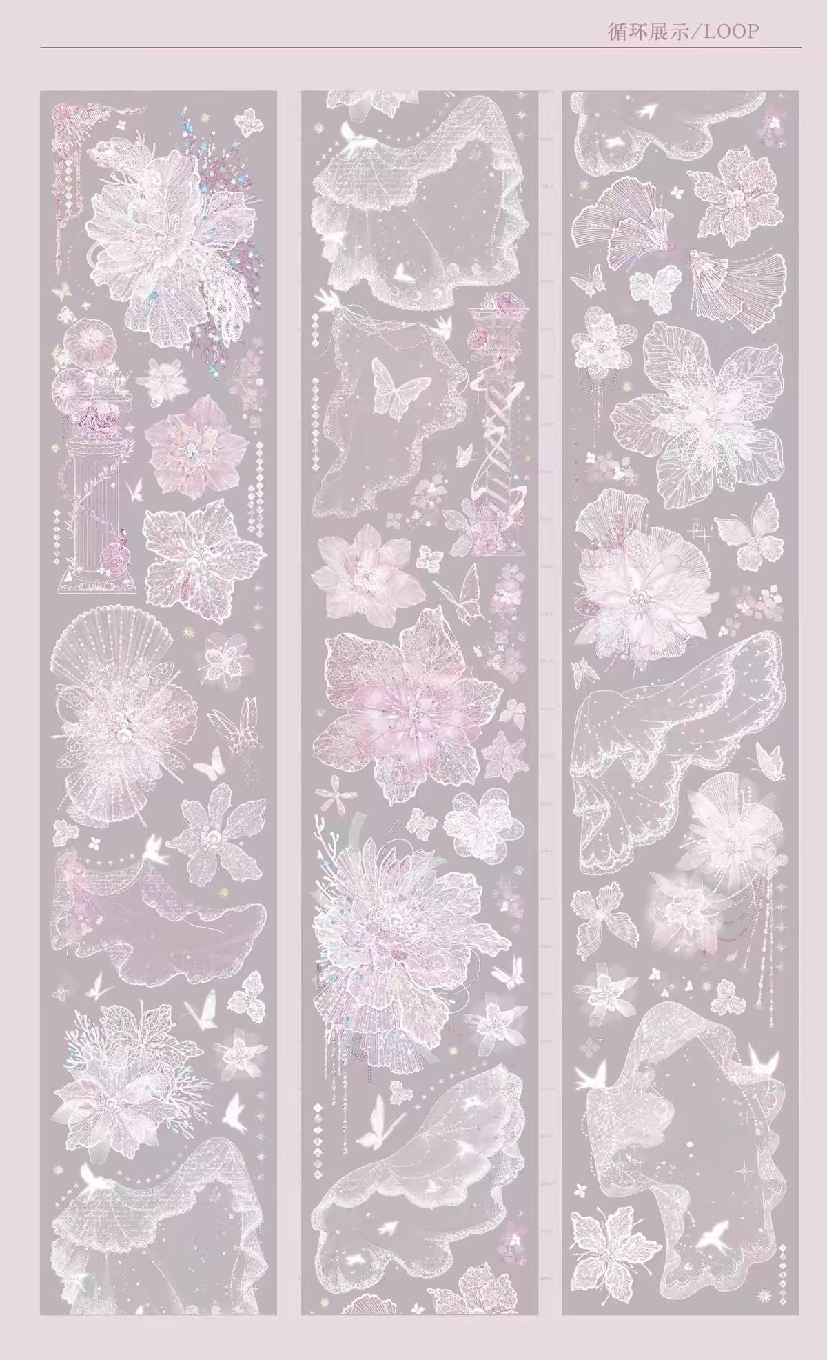 Journal PET tape (10m/roll) Moodtape