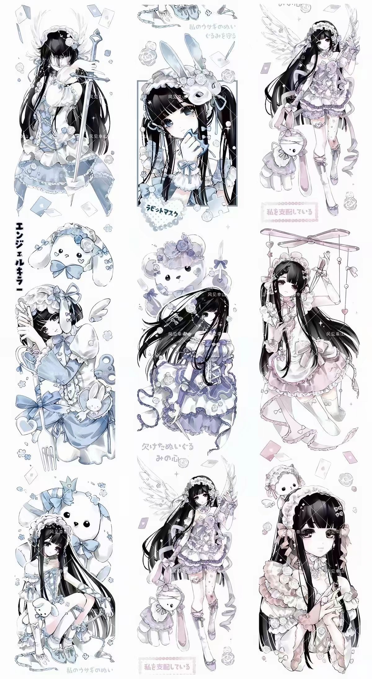 Journal PET tape (5m/roll)