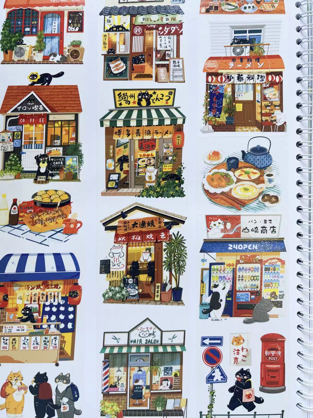 Journal cute pre-cut tape (5m/roll)