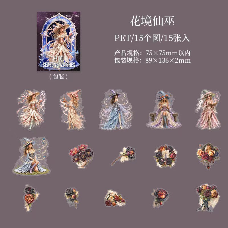 Journal PET sticker pack (Dark Witchcraft)15pcs/pack