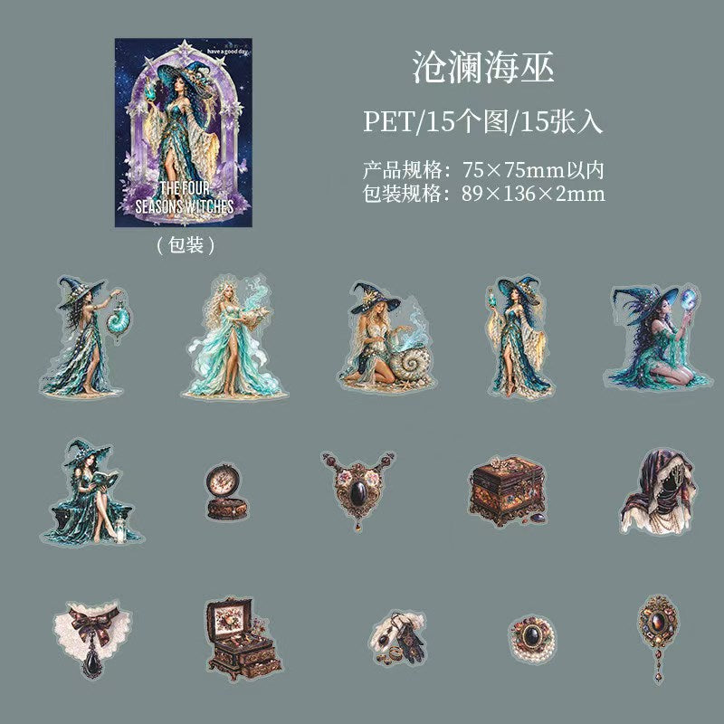 Journal PET sticker pack (Dark Witchcraft)15pcs/pack