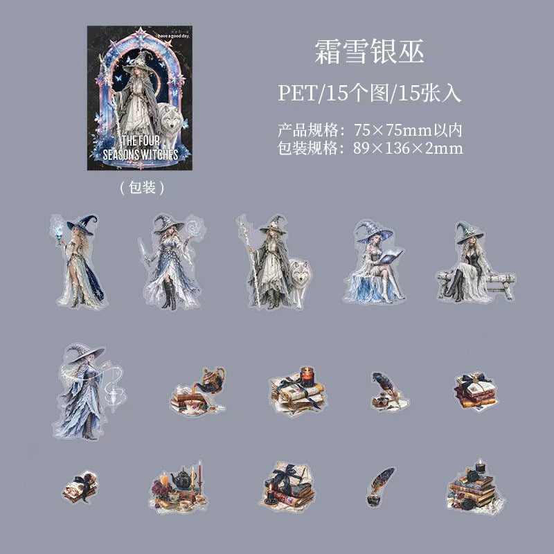 Journal PET sticker pack (Dark Witchcraft)15pcs/pack