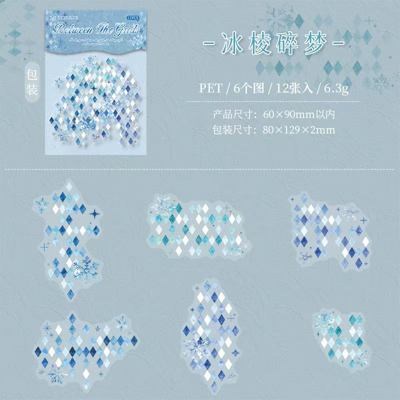 Journal PET sticker pack (12pcs/pack)