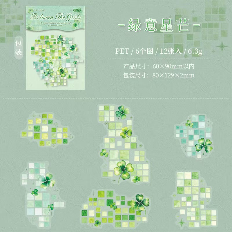 Journal PET sticker pack (12pcs/pack)