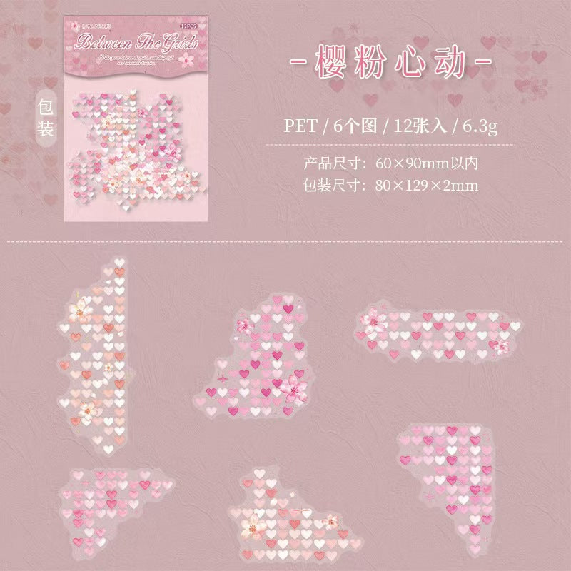 Journal PET sticker pack (12pcs/pack)