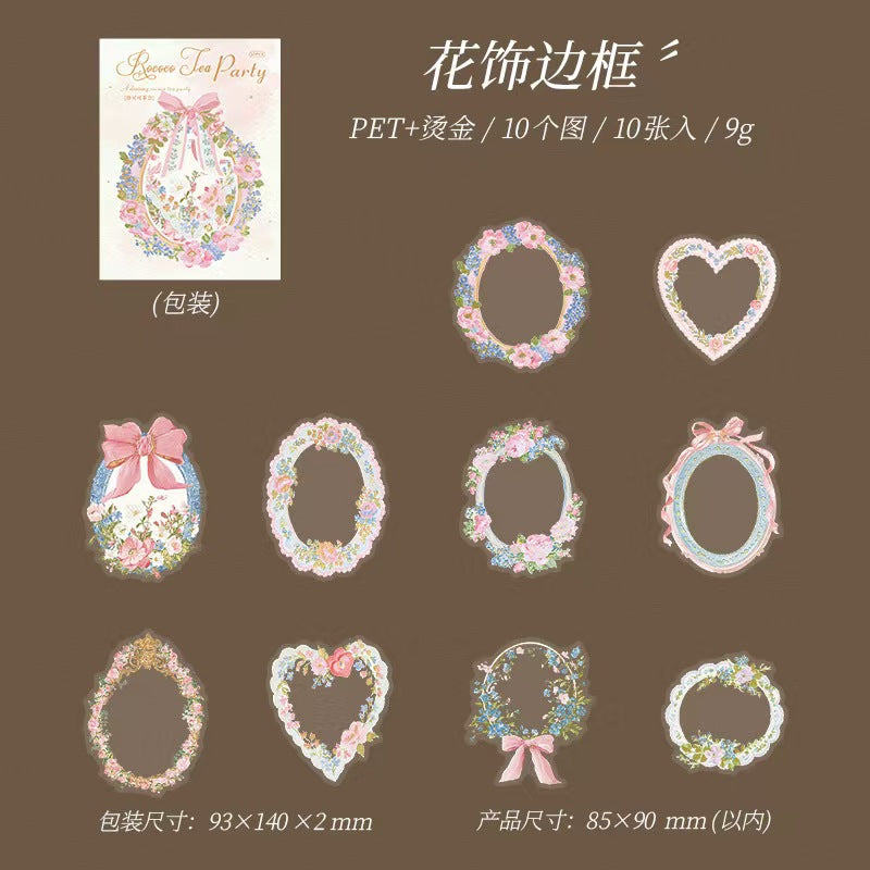 Journal PET sticker pack (Rococo Tea Party) 10pcs/pack