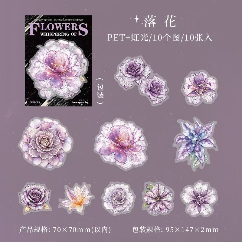 Journal flower shell light PET sticker packs (10pcs/pack)