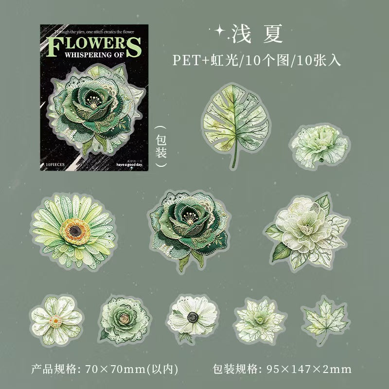 Journal flower shell light PET sticker packs (10pcs/pack)