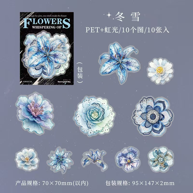 Journal flower shell light PET sticker packs (10pcs/pack)