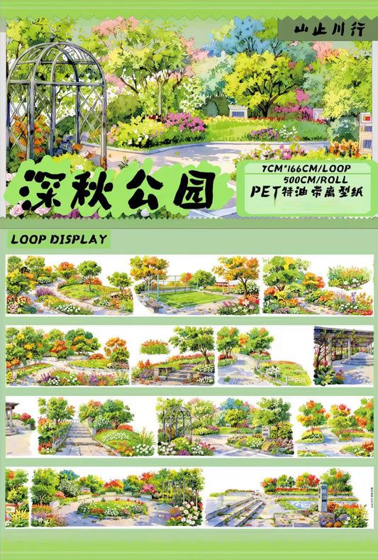 Journal landscape PET tape (5m/roll)
