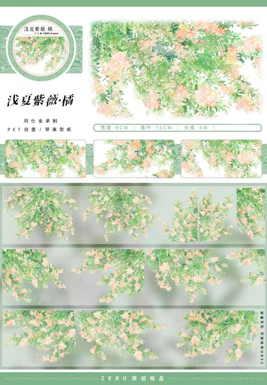 Journal landscape PET tape (5m/roll)