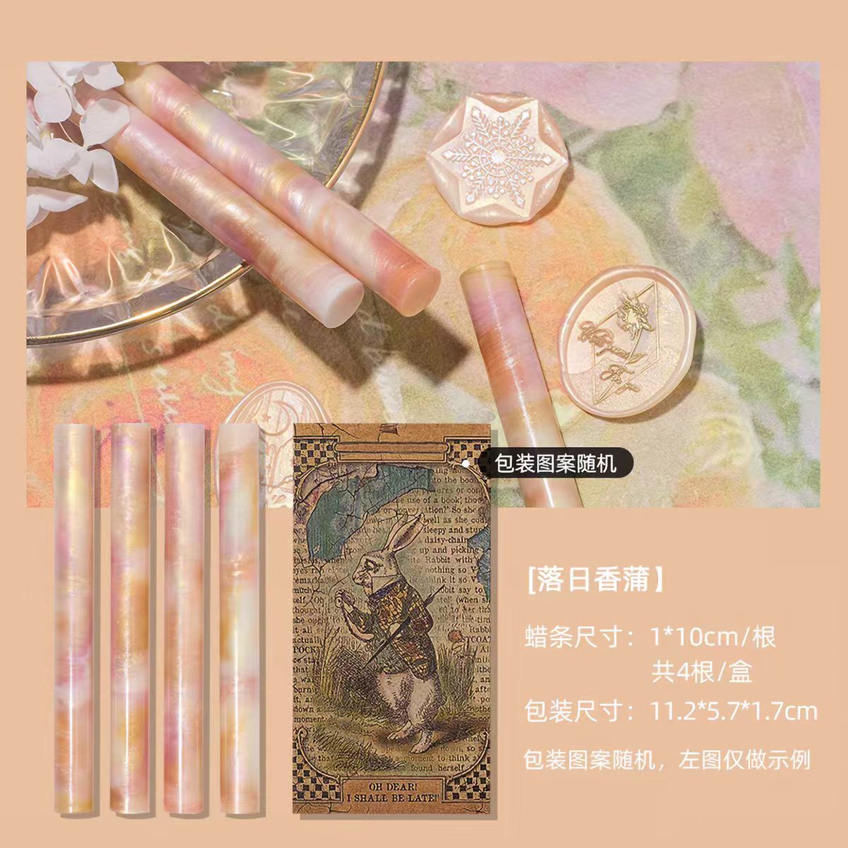 Mixed Color Wax Strip Set