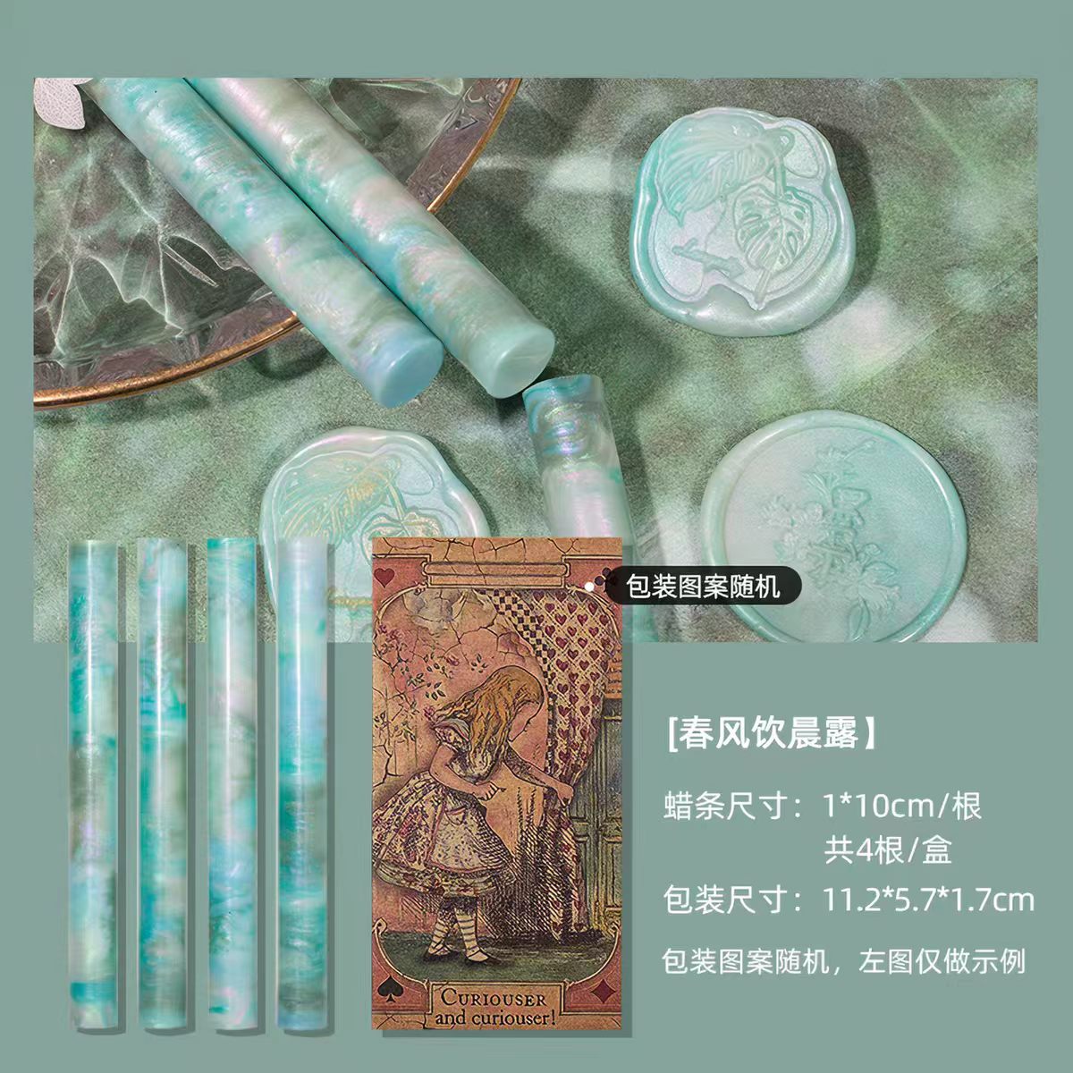Mixed Color Wax Strip Set