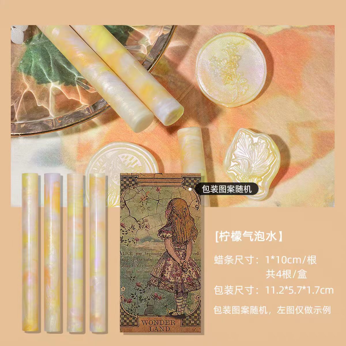 Mixed Color Wax Strip Set