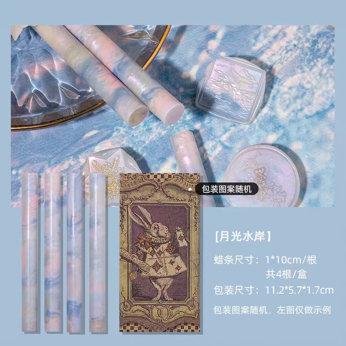 Mixed Color Wax Strip Set