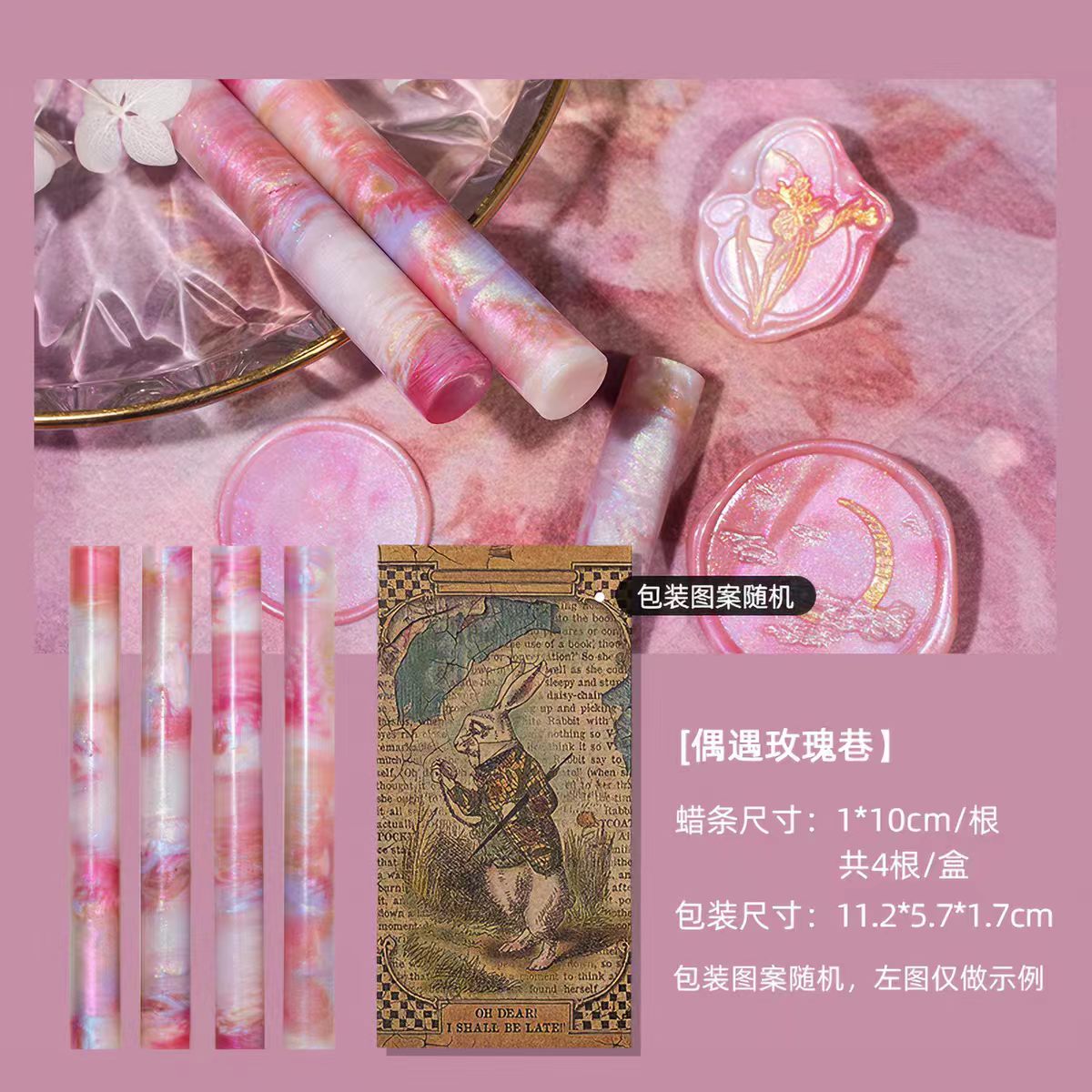 Mixed Color Wax Strip Set