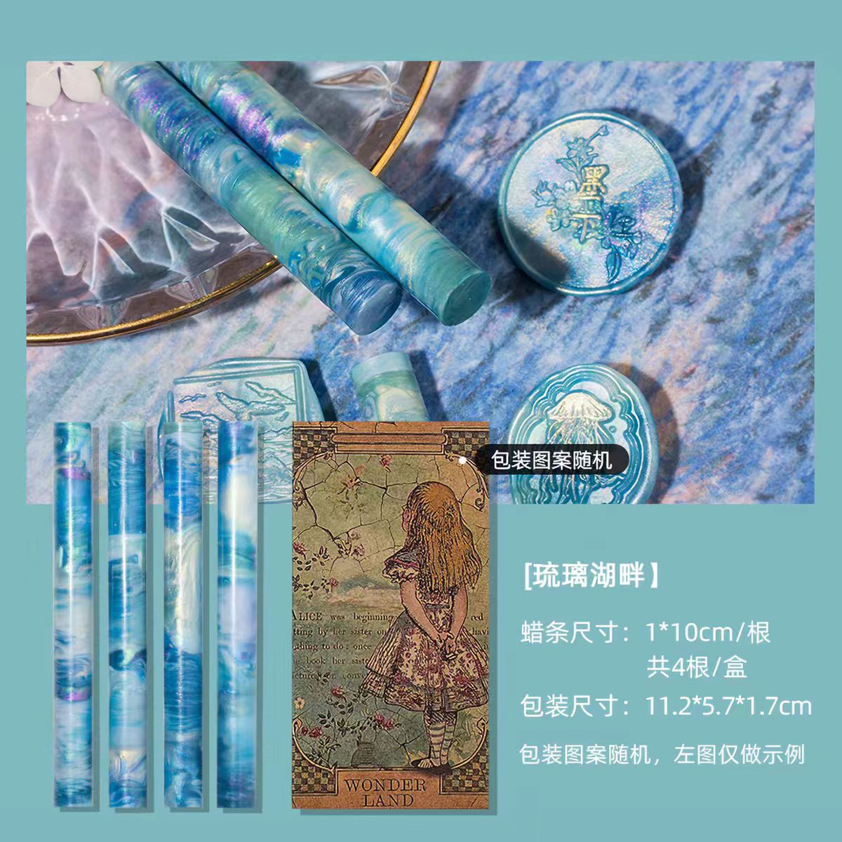Mixed Color Wax Strip Set