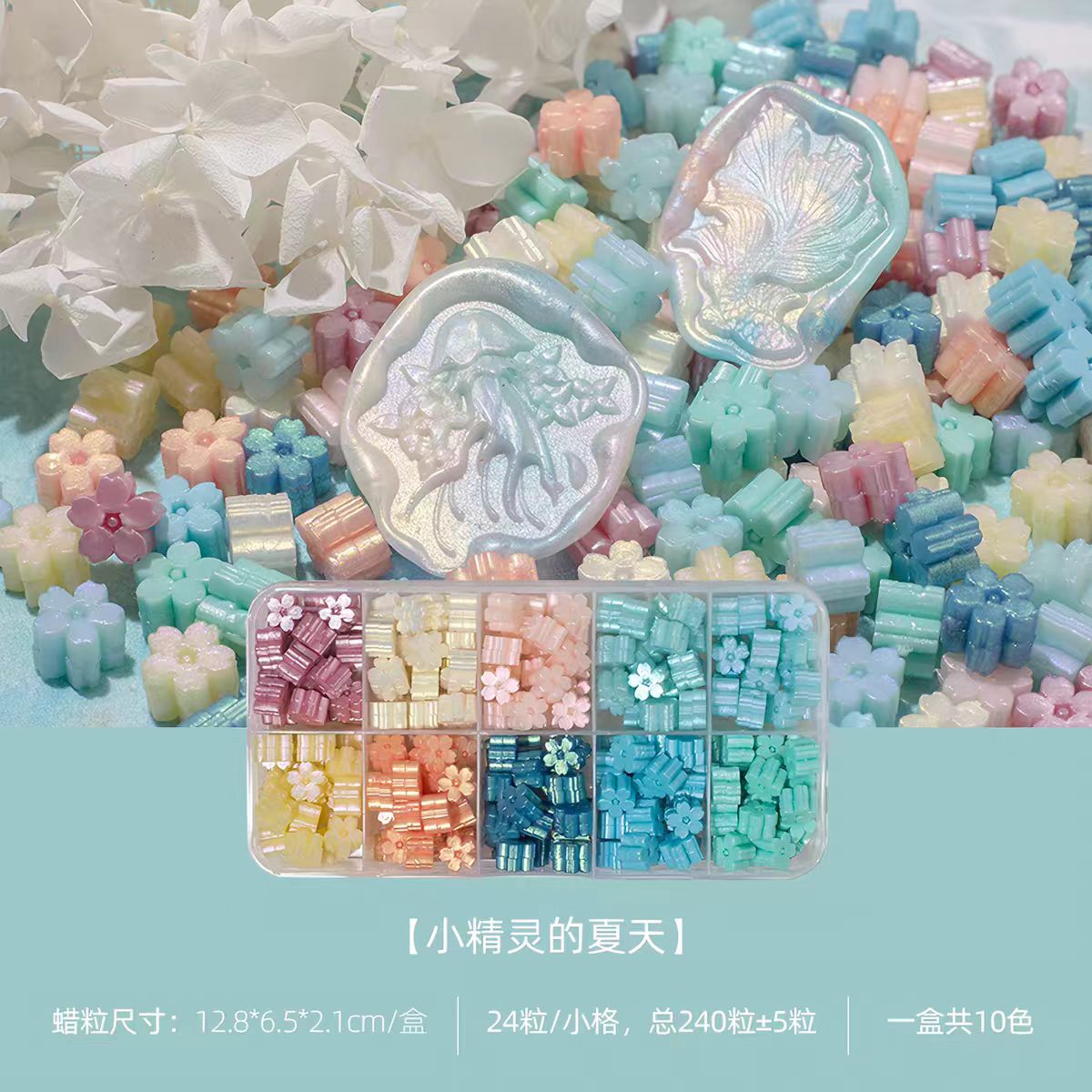 Mixed Color Sealing Wax Cherry Blossoms