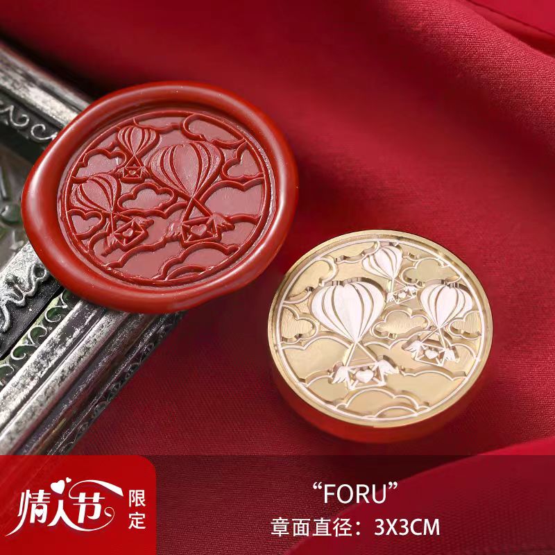 Wax Seal (Valentine's Day)