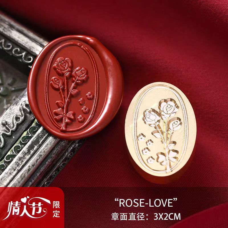 Wax Seal (Valentine's Day)