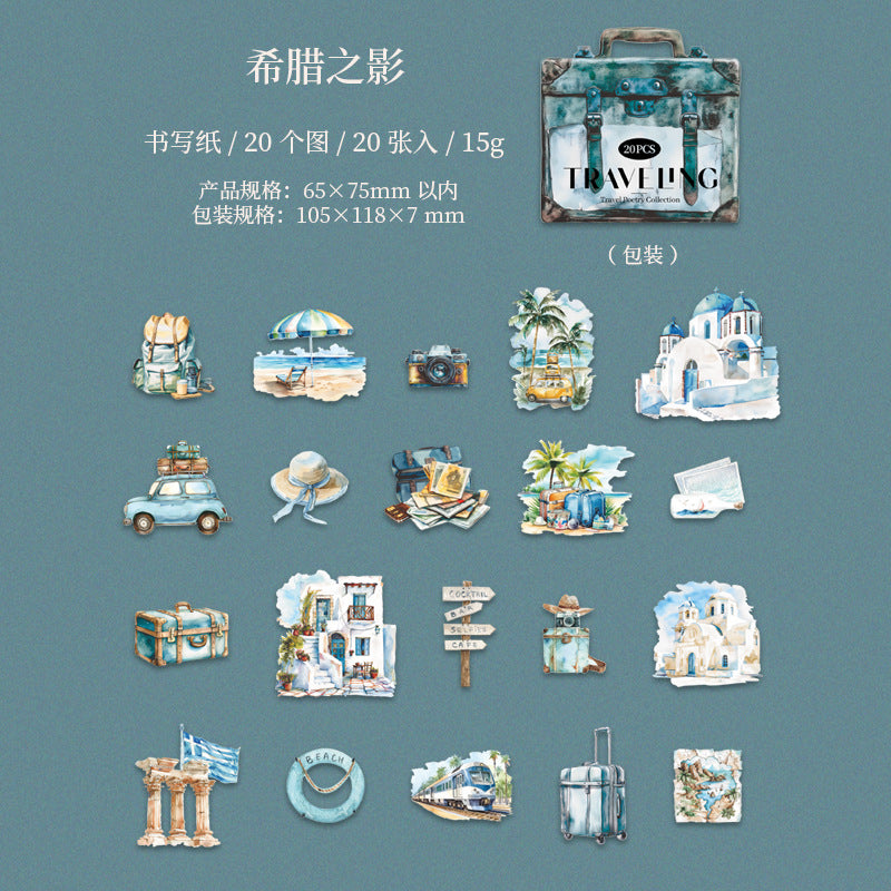 Journal hard card sticker packs (Travel)