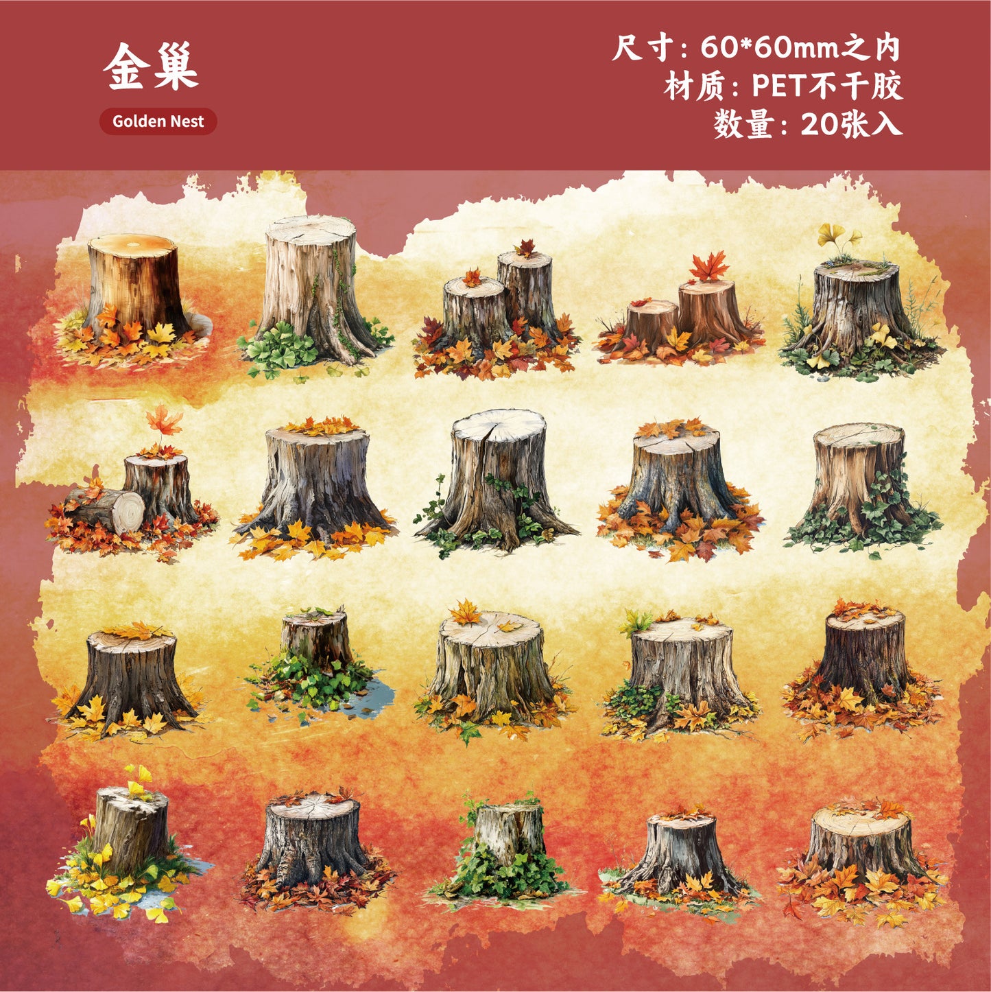 Journal PET sticker packs