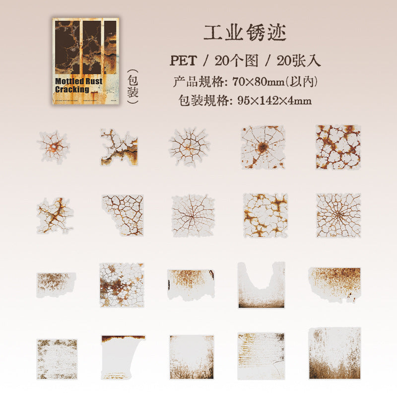 Journal PET sticker packs (20pcs/pack)
