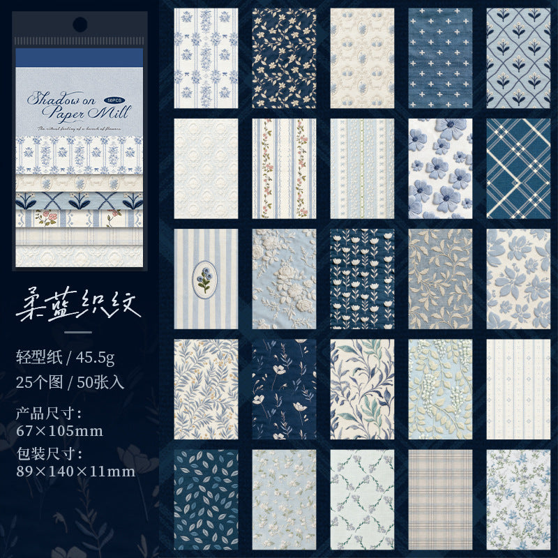 Journal paper pack (6.7cm*10.5cm) 50 sheets/pack