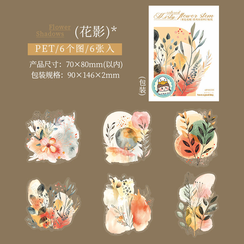 Journal PET sticker packs