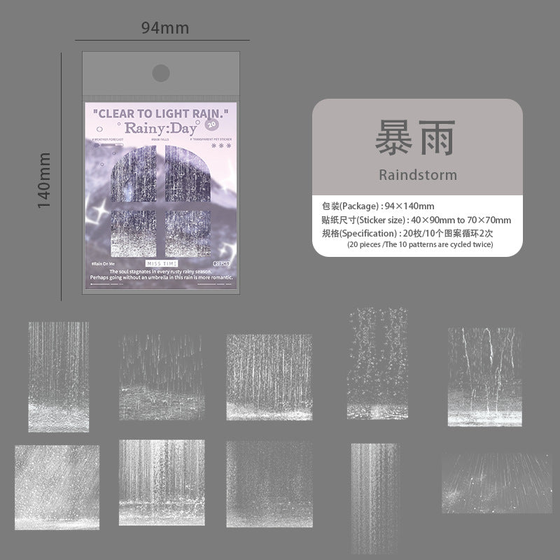 Journal PET sticker packs (Rain)