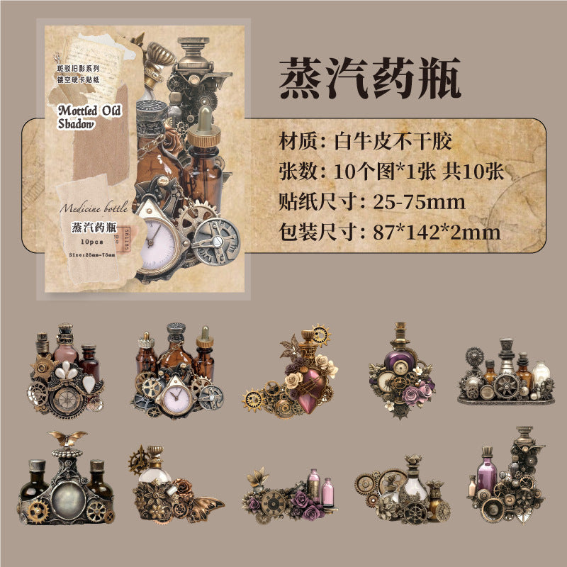 Journal hard card sticker packs