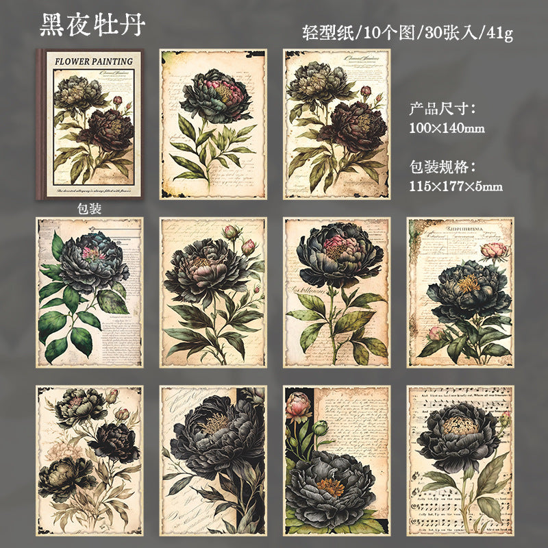 Journal paper packs (Flower) 30 sheets/pack