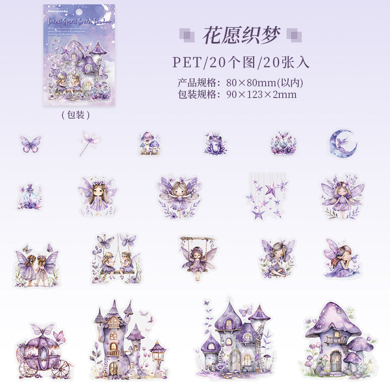 Journal PET sticker packs (Forest Elves)