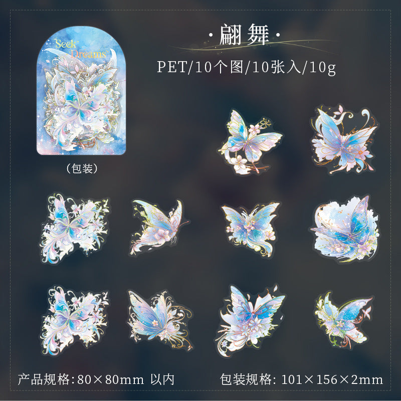 Journal PET sticker packs