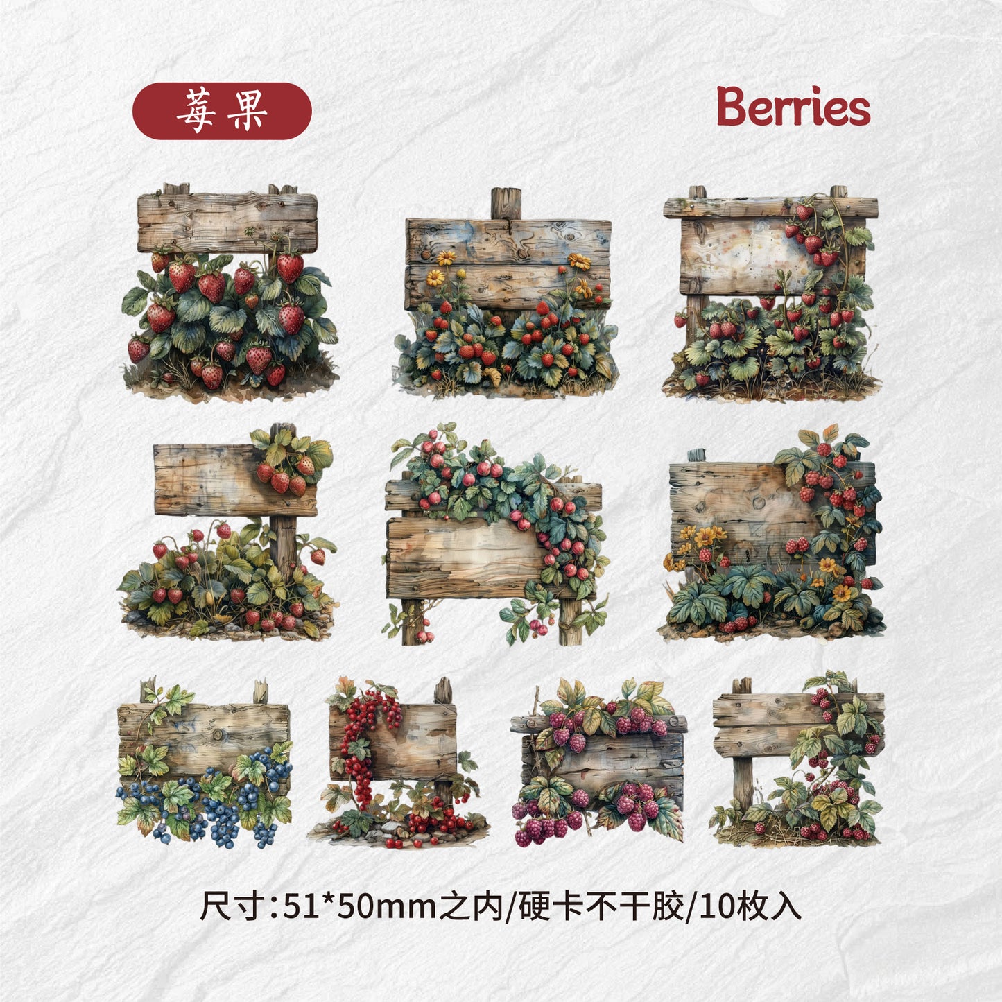 Journal sticker packs