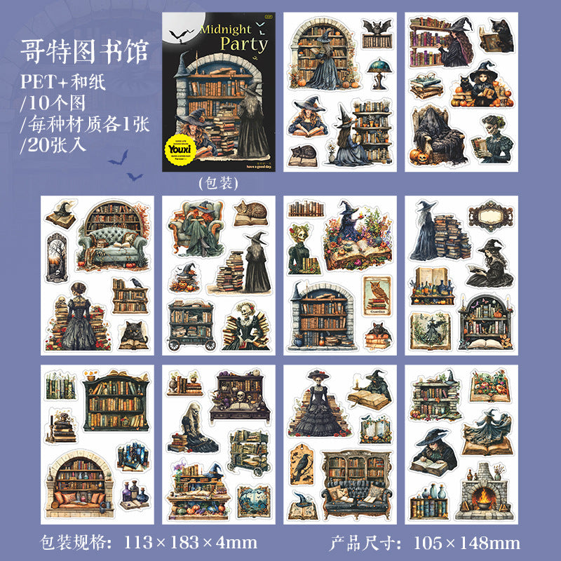 Journal sticker books (Gothic) PET stickers and Washi stickers