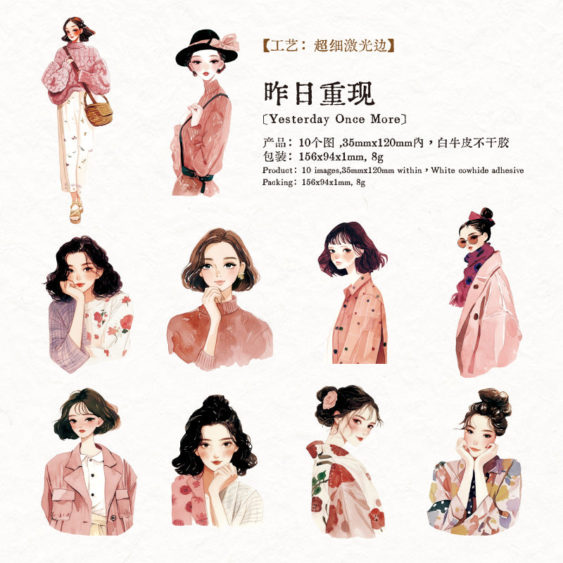 Journal sticker packs (Girl)