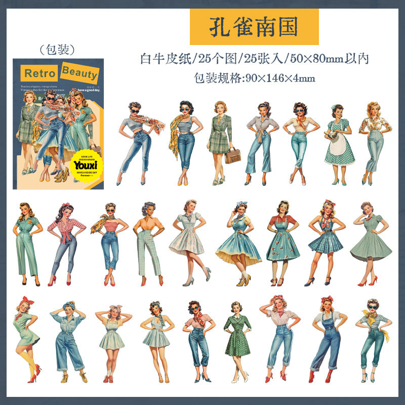 Journal White Kraft Retro Girly Sticker Packs